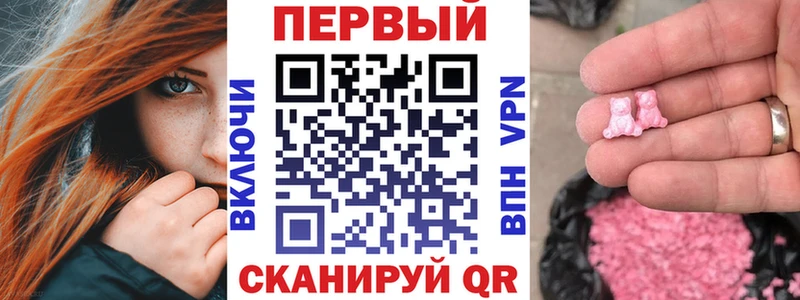 Amphetamine 97%  MEGA ссылки  Кремёнки  закладки 