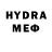 Экстази MDMA Lucia Guarino