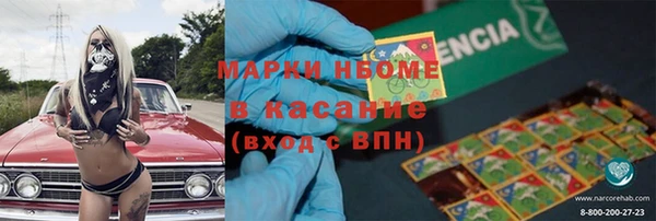 кокс Балабаново