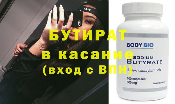 соль курить ск Сясьстрой