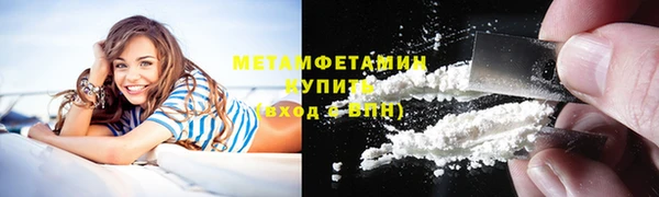 кокс Балабаново