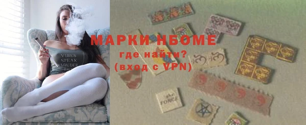 кокс Балабаново