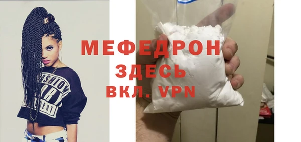 кокс Балабаново