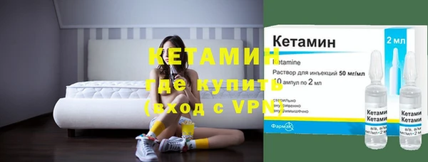 кокс Балабаново