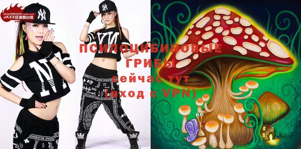 кокс Балабаново