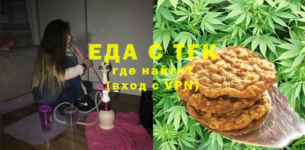кокс Балабаново