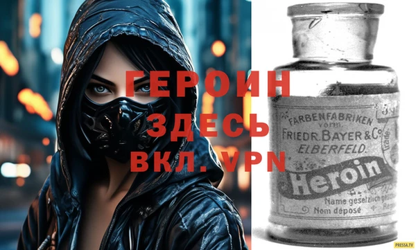 ПСИЛОЦИБИНОВЫЕ ГРИБЫ Баксан