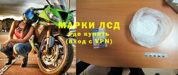 ПСИЛОЦИБИНОВЫЕ ГРИБЫ Баксан