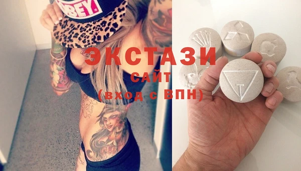 кокс Балабаново