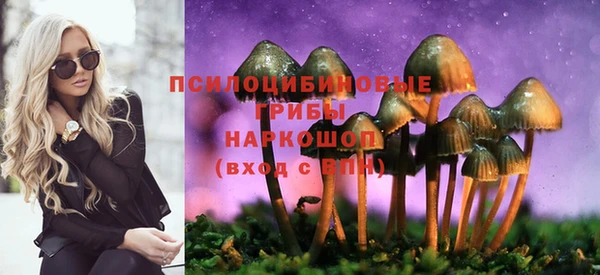 кокс Балабаново