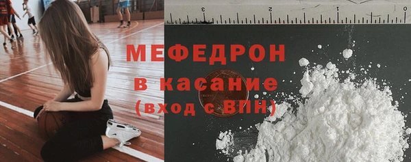 кокс Балабаново