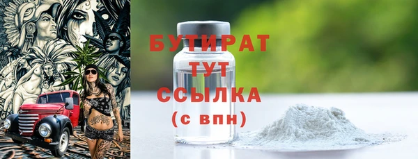 кокс Балабаново
