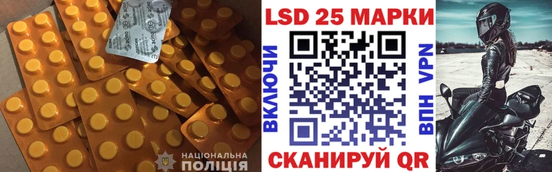что такое наркотик  МЕГА как зайти  LSD-25 экстази кислота  Кремёнки 
