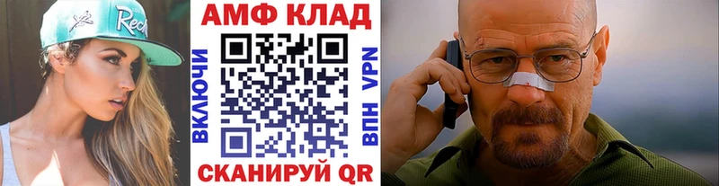 Первитин кристалл  Кремёнки 